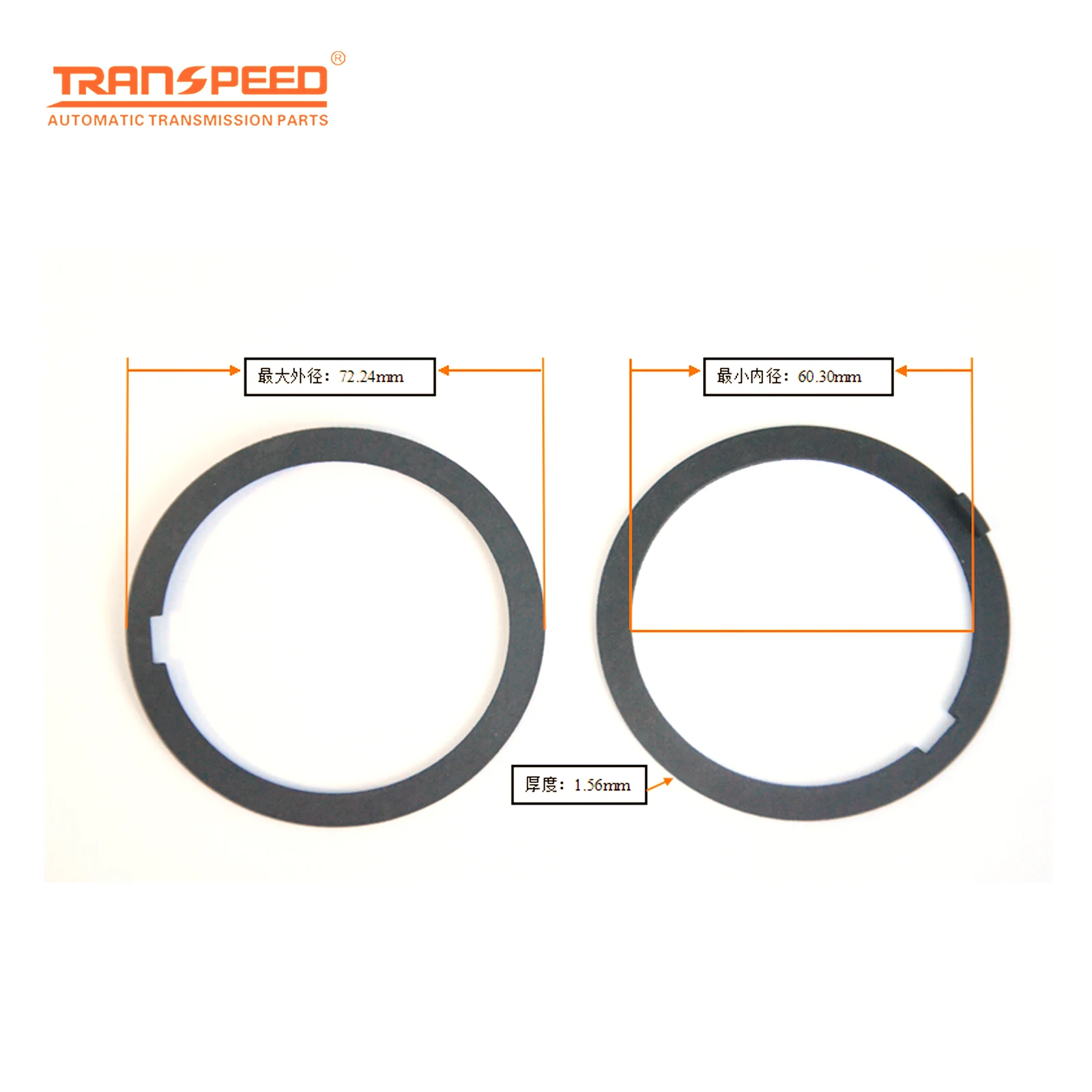 

TRANSPEED AW60-40LE 42LE AF13 Auto Transmission Gasket For Suzuki Holden Astra Corsa Monza Automat Transmiss