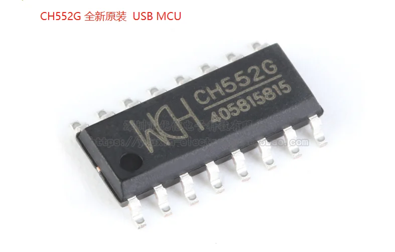 

WCH ch552g USB MCU низкая цена SOP16