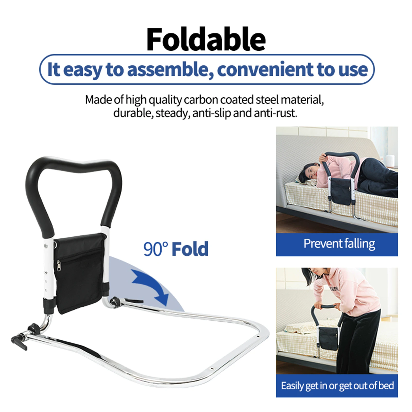 

Послеоперационный прикроватный подлокотник для взрослых, дополнительные инструменты, прикроватное перило, регулируемая высота, съемный, высокое качество