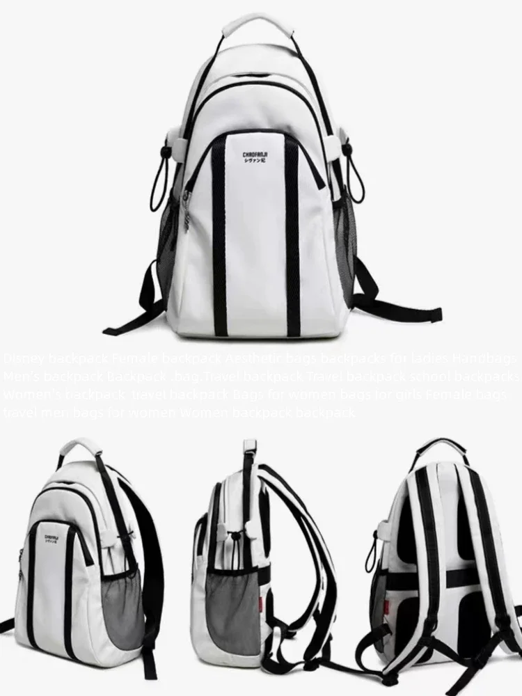 Advanced Schoolbag Leisure Shoulder Bag Waterproof PU Computer Bag for Boys and Girls New ins Backpack