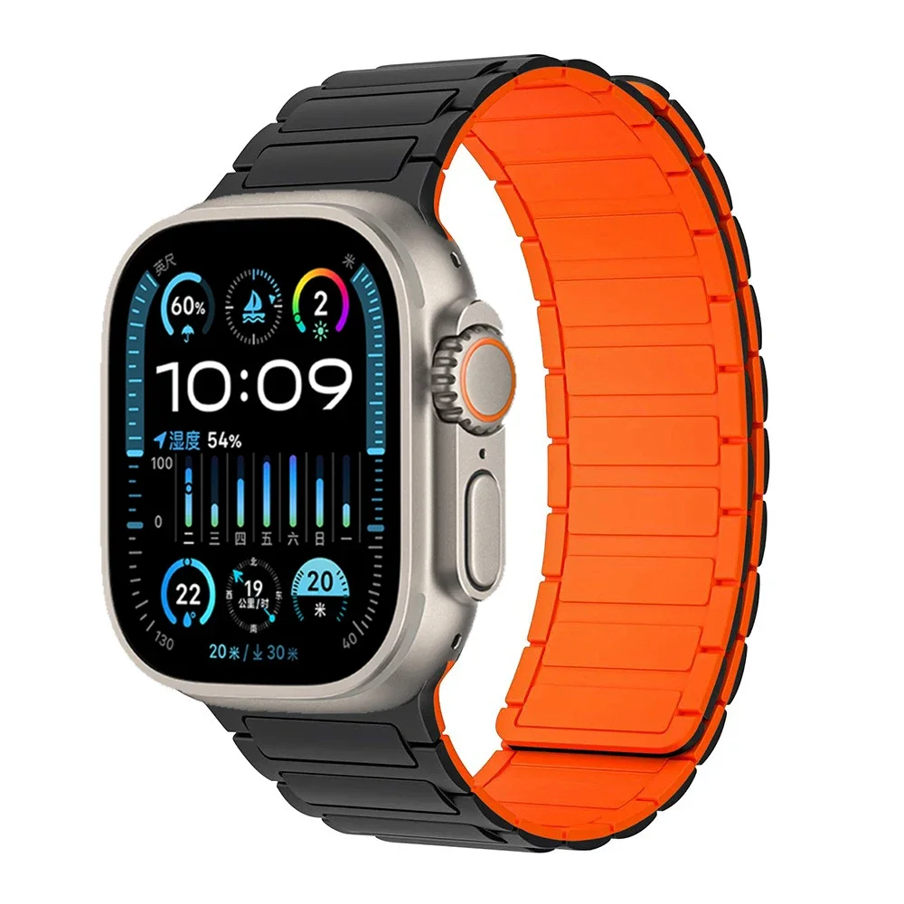 Magnetic Loop Silicone Strap