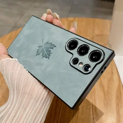 Luxury Maple Leaf Suede Leather Phone Case Cover for Samsung S22Plus (Mint Blue)