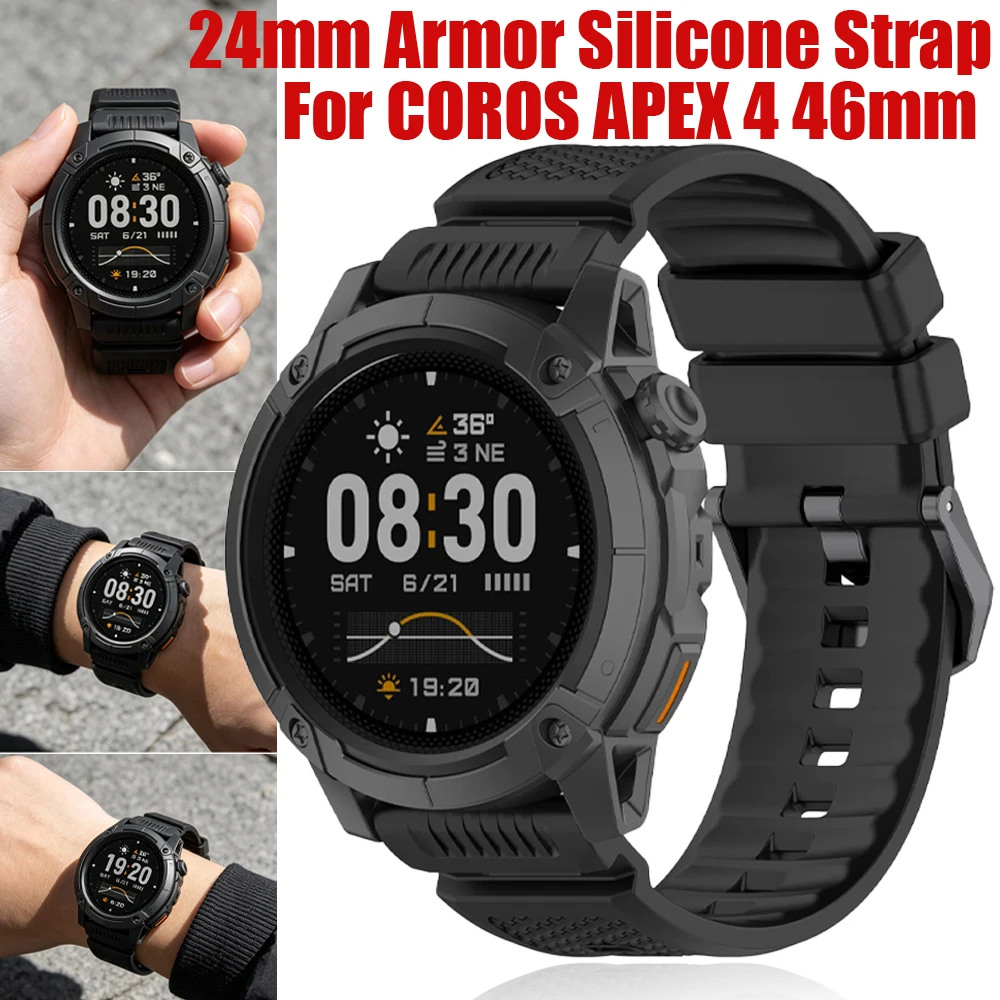 Enhanced Silicone Armor Strap - 24mm - Comfortable Replacement Wristband