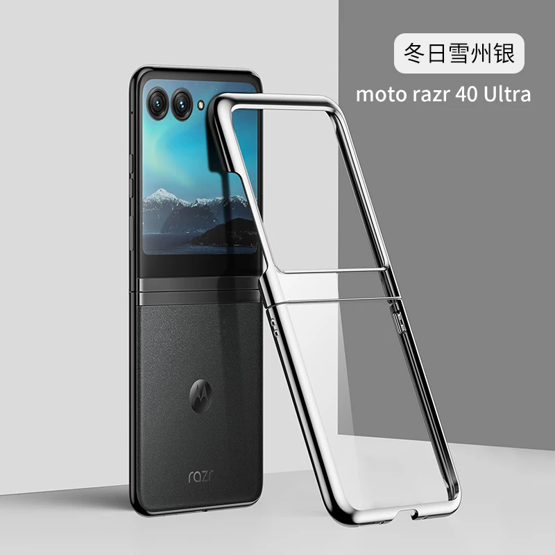 Ultra-Thin Transparent Hinged Protective Phone Case – Hard Electroplate Shockproof Cover