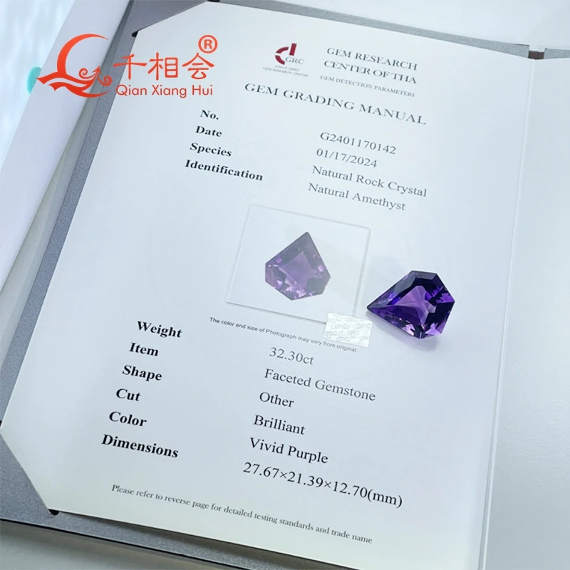 Natural Amethyst Gemstone Kite Shape Loose Stone 24-32 Carat for Jewelry Making Certified Beautiful by GRC