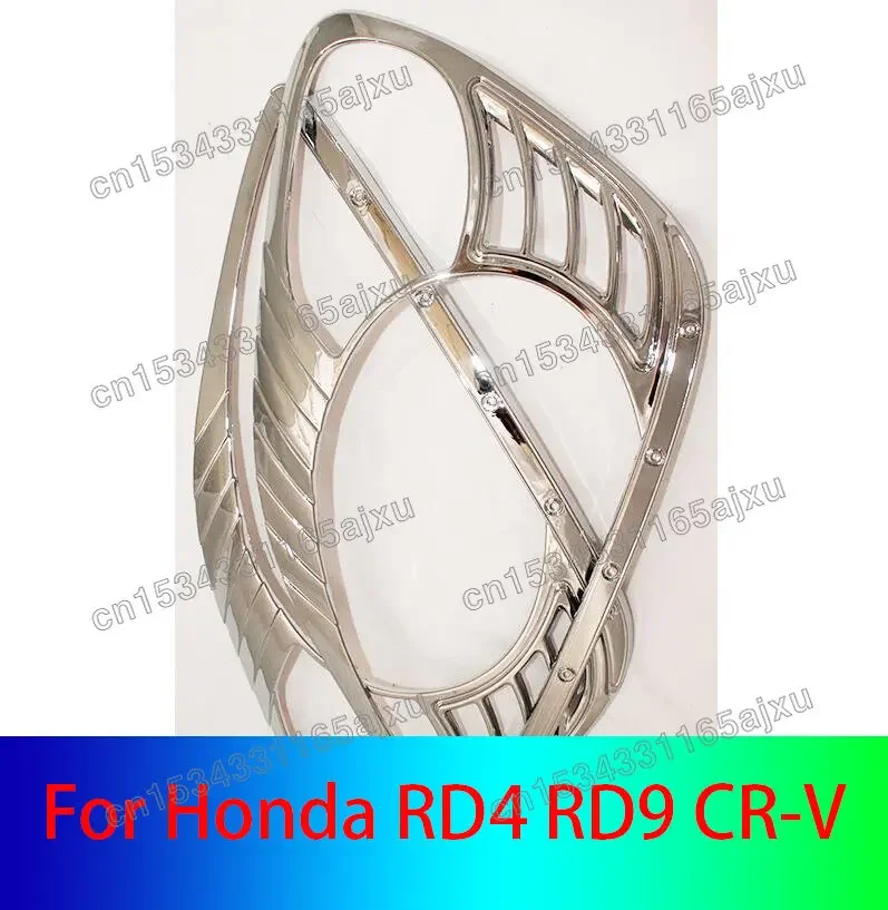 

For Honda RD4 RD9 CR-V 2001 2002 2003 2004 2006 Head Light Lamp Cover Trim Frame Protector Car Accessory