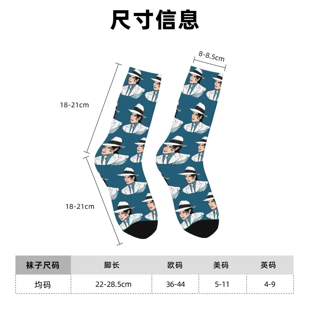 Michael Jackson Musicians Singers Dancers Socks Harajuku Stockings All Season Long Socks Accessories for Unisex Christmas Gifts