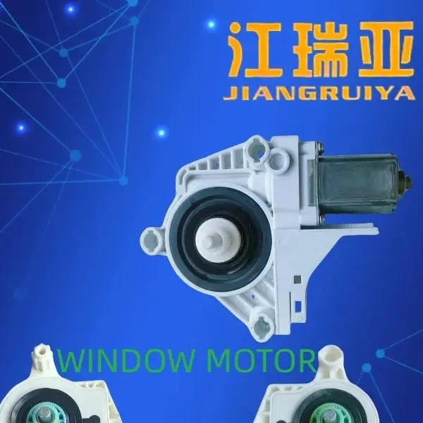 Jiangruiya Automobile High-Tech Store
