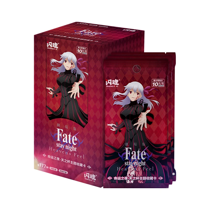 その他 Fate/ stay night FACT CARD COLLECTION Shining Soul Original Fate/stay night Card Emiya Shirou Tohsaka