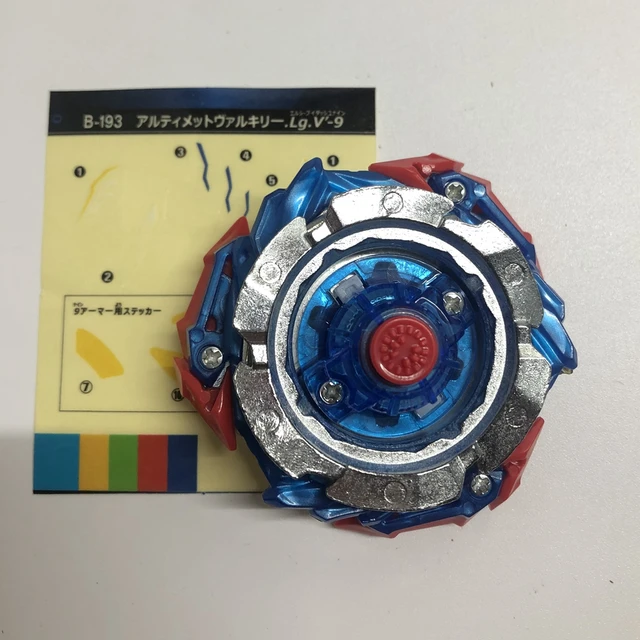 Single MQ B-193 DB Spinning Tops Ultimate Valkyrie without Rubber 2