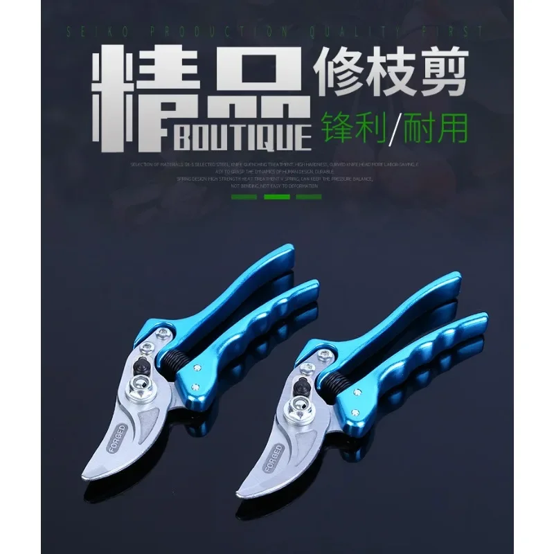 

Садовые ножницы для обрезки, Высококлассные садовые инструменты, для растительного сада в горшке, ветки для экономии труда