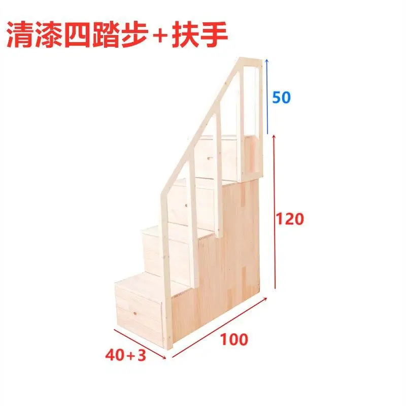 Ladder cabinet single selling mother bed cabinet ladder elevated bed ladder solid wood steps children's step cabinet locker 3