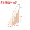 Ladder cabinet single selling mother bed cabinet ladder elevated bed ladder solid wood steps children's step cabinet locker 3
