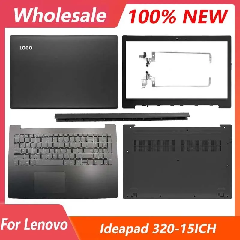 Lenovo Ideapad 330-15 330-15ICH 노트북 LCD 뒷면 덮개 전면 베젤 손목 받침대 키보드 하단 케이스 경첩 커..