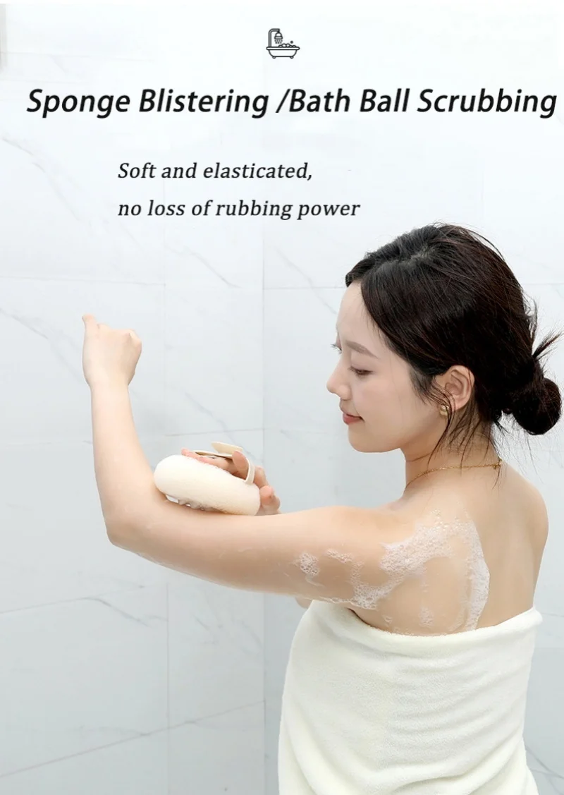 1pc SPA Exfoliating Shower Brush Soft Bath Ball Body Clean Scrubber Foam Body Cleansing Massage Shower Gentle Massage Bath Brush