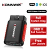 KONNWEI KDIAG MINI 2023 Full System Auto Scanner Reset SAS EPB Service ECU Programmer OBD OBD2 Car Diagnostic Tool pk Thinkdiag 1
