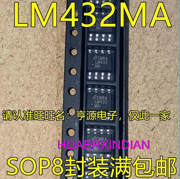 

10PCS New Original LM432 LM432MA LM432MAX/NOPB SOP8