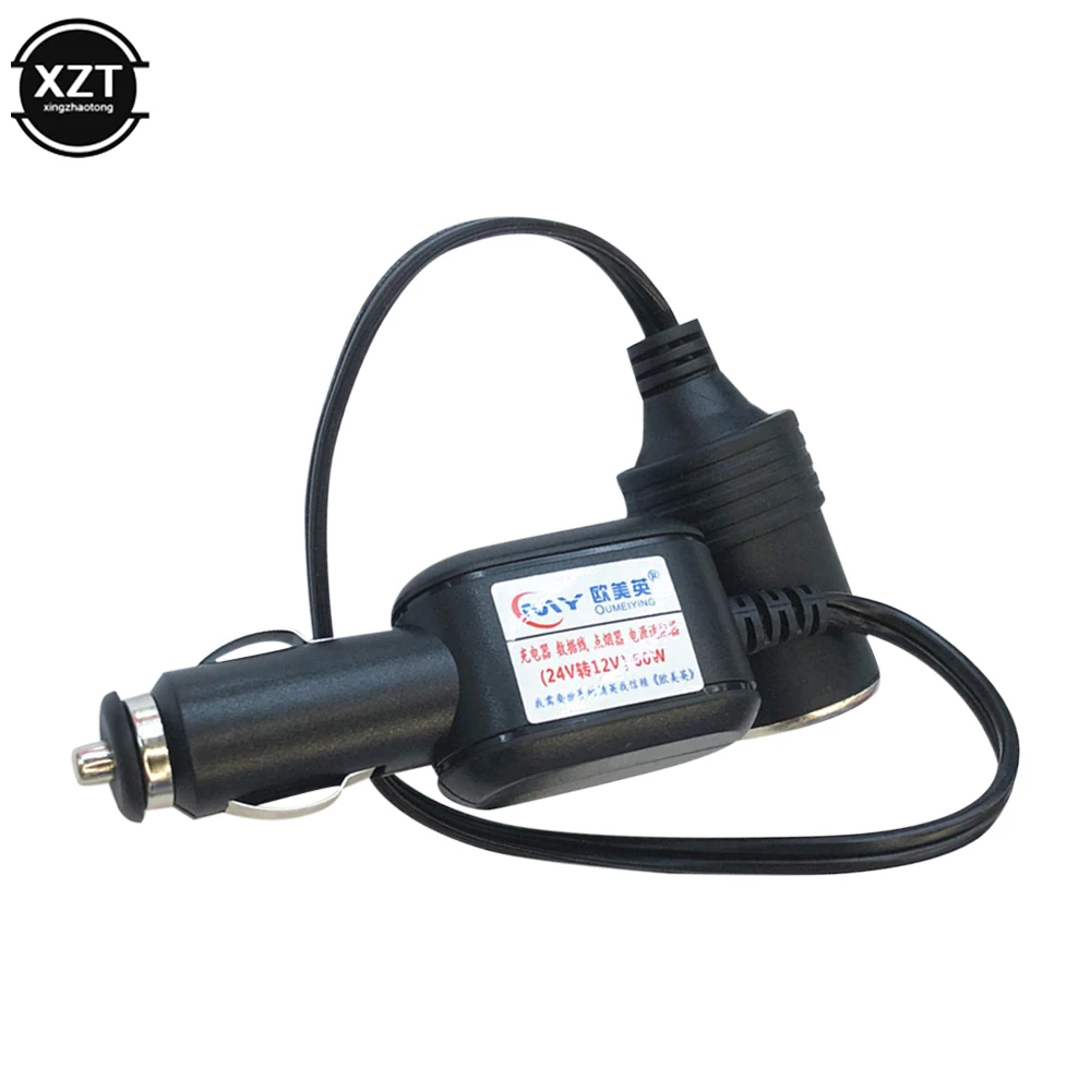 Ʈ ڵ  , 24V  12V,1-1   ø,  ÷     ûұ, 60W 5A