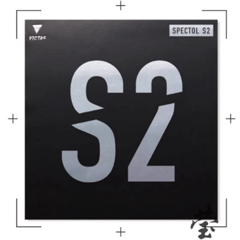 Revêtement De Tennis De Table Spectol S3 Victas