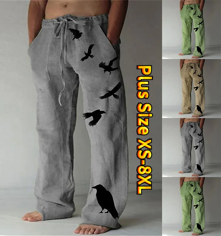 

2023 Casual Men's Drawstring Home Clothes Fashion Sports Pants Loose Pants Long Casual Pants Summer Men's Loose Jogging Pants