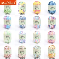 Handwoven DIY Crochet Shoe Yarn Crochet Material With High Elasticity And Color Yarn Fabric Thread 1