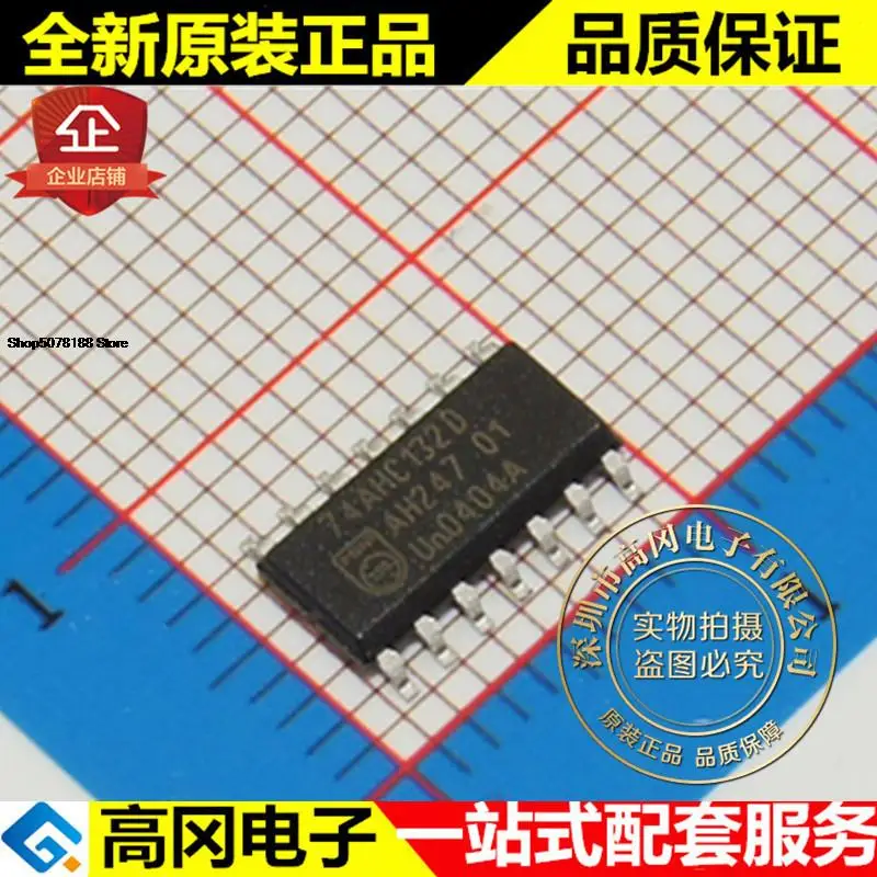

5pieces 74AHC132D 74AHC132 SOP14 Original New Quick Shipping