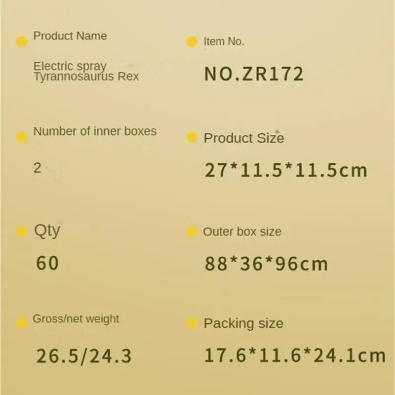 분무 스프레이 라이트 장난감, 더블 A 배터리, 전기 장난감 시뮬레이션 모델링, 두뇌 게임, 현실적인 질감 공룡 장난감, 물 장난감