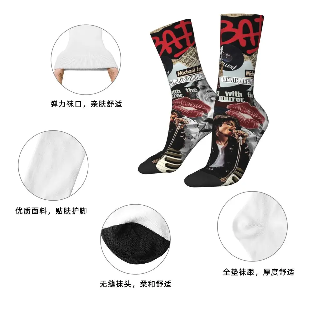 Michael Jackson Musicians Singers Dancers Socks Harajuku Stockings All Season Long Socks Accessories for Unisex Christmas Gifts