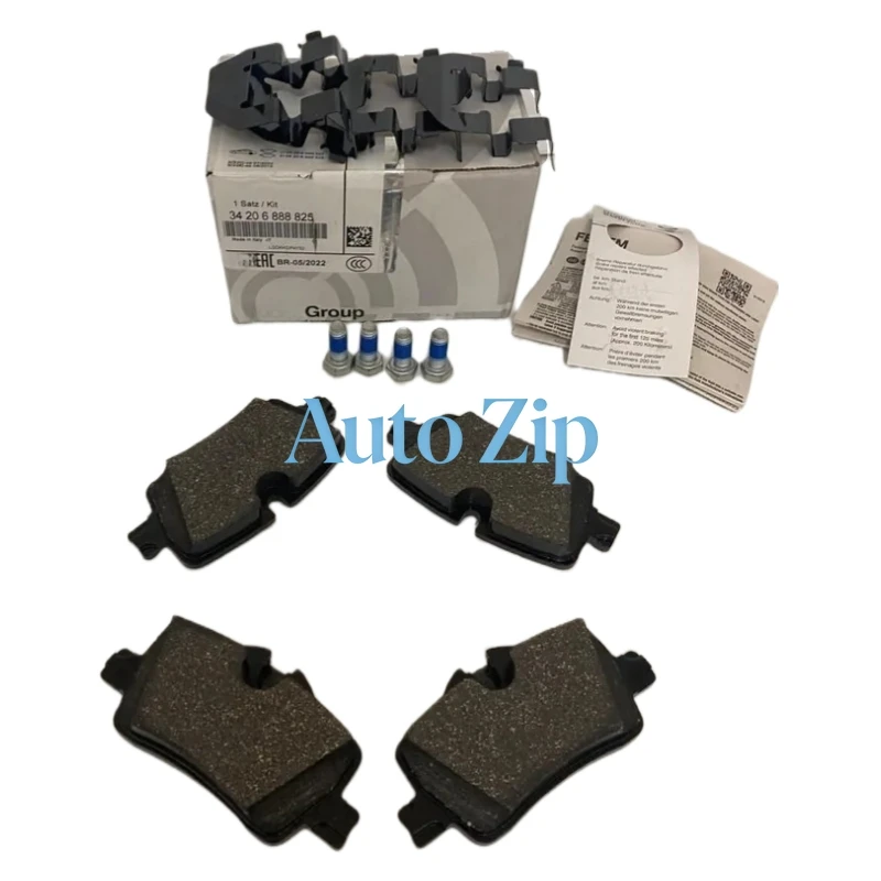 BMW 2 시리즈 G42, G87, 4 시리즈 G22, G82, G23, G83, G26용 OEM 브레이크 패드 34206888825, 34208844393