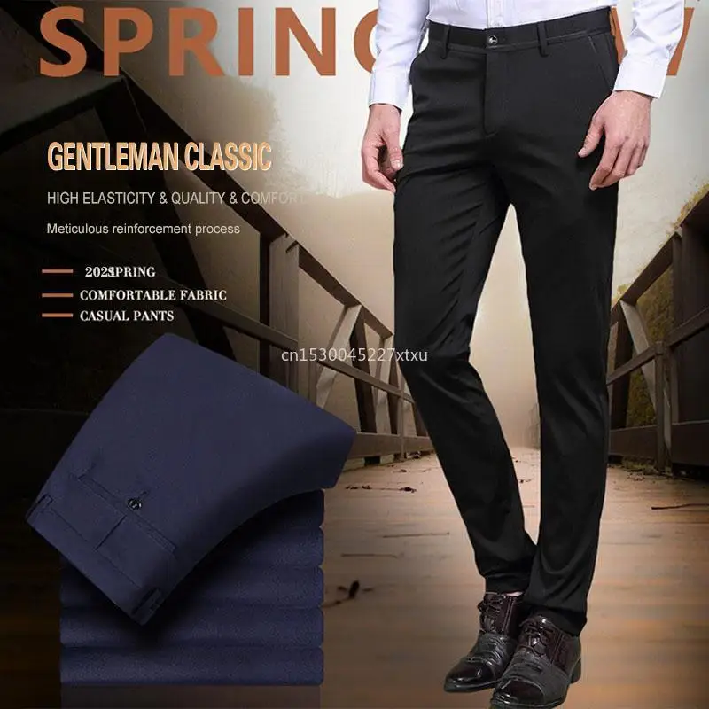 High Stretch Men's Classic Pants Spring 