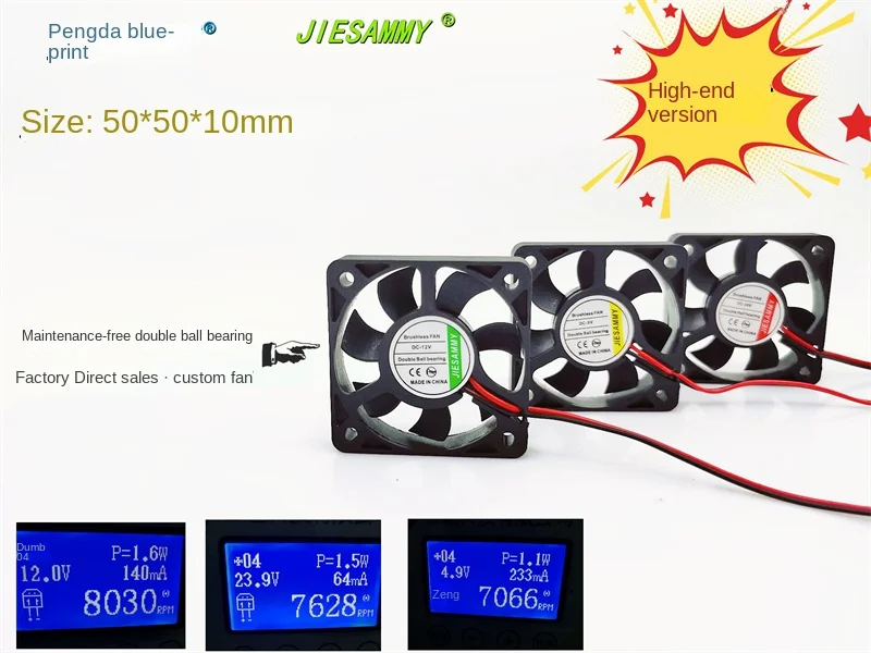 Brand-new JIESAMMY double-ball 5010 high-to-high-air-volume 24V, 12V and 5V battery 5CM cooling fan50*50*10MM ba5015hh12b humidifier turbine blower 5015 12v double ball 5cm high air volume high rotation fan50 50 15mm