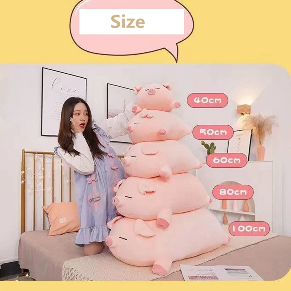 보보 돼지 봉제 장난감, 둥근 눈, 꼬부기 눈, 대형 사이즈, 파티 자세, 수면 베개, 돼지 인형, 어린이 생일 선물, 40-60cm