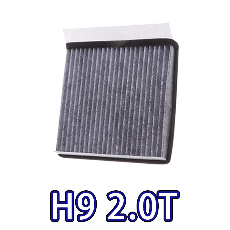 Air Filter Cabin Filter Oil Filter 1109110XKV08A 8104300H9 For Haval H9 Model 2015 2017-2022  2.0T Car Accessoris Filter Set