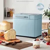 Household fully automatic bread maker intelligent fruit sprinkling Hemian fermentation multifunctional small breakfast toast 2