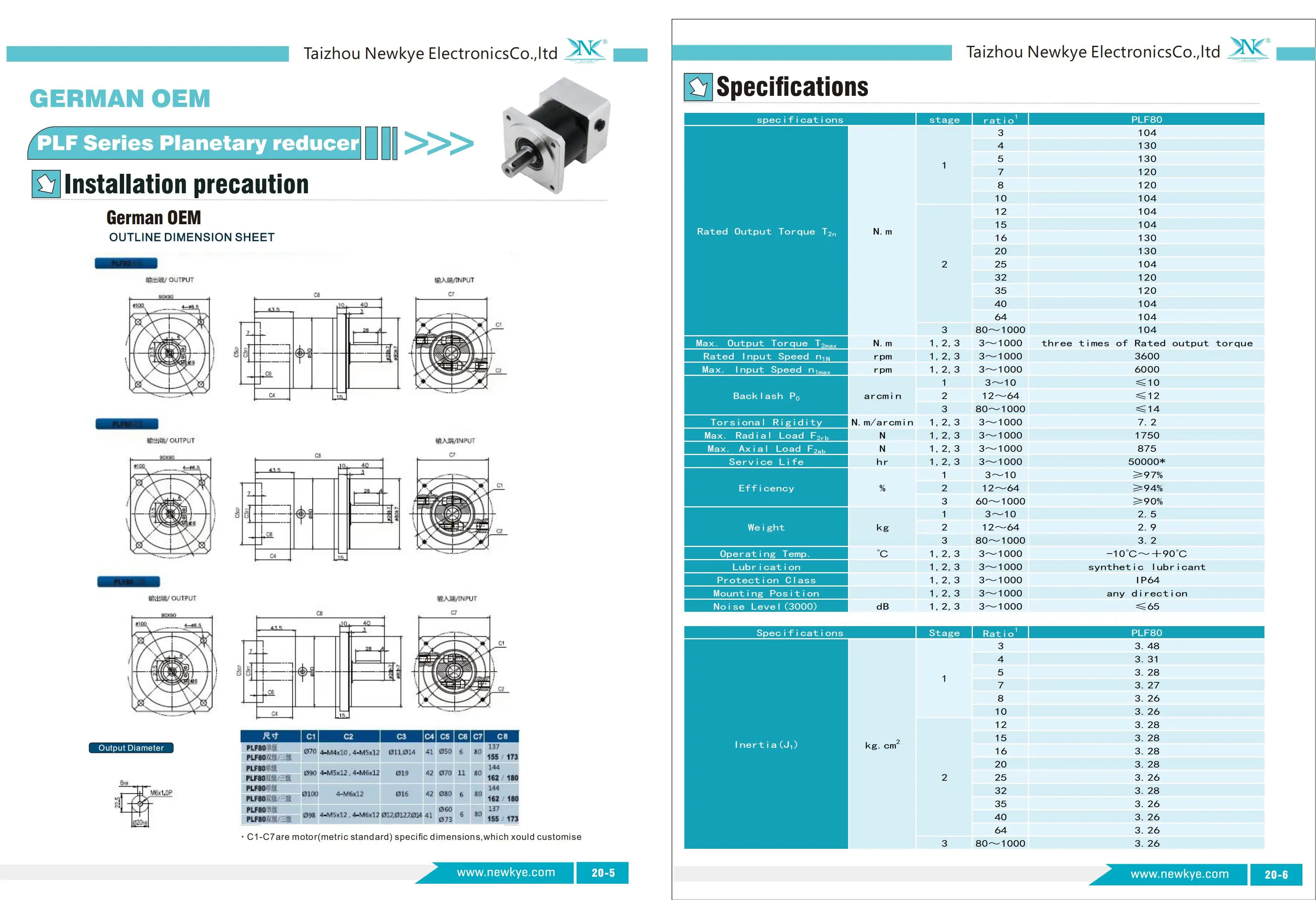 Description Picture 3 of itemplanetary reducer PLF80 Gearbox Ratio speed 3/4/5/7/8/10/12/15/16/20/25/32/35/40 to 1 for stepper /servo / brushless motor
