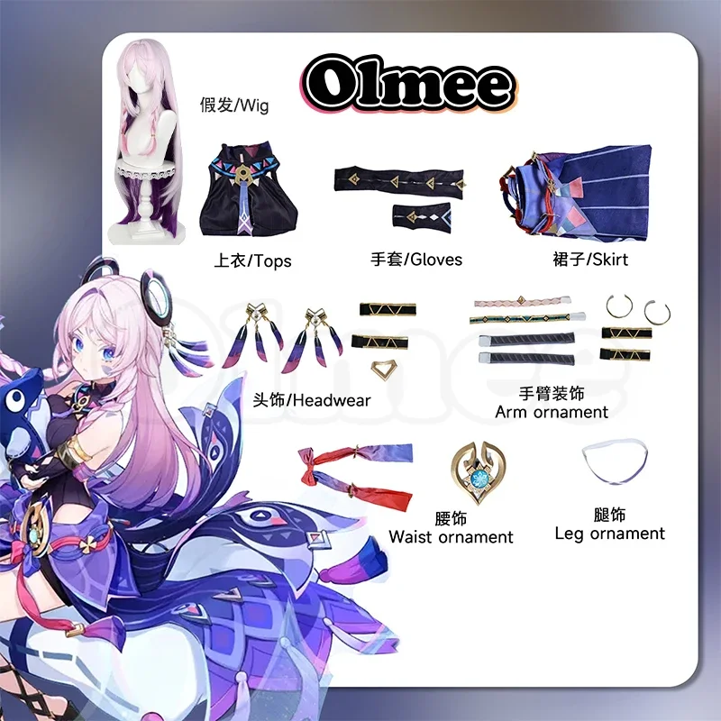 次元衣 シトラリ コスプレ衣装 Sサイズ 次元衣 シトラリ コスプレ衣装 Sサイズ Amazon.co.jp: [りん] 原