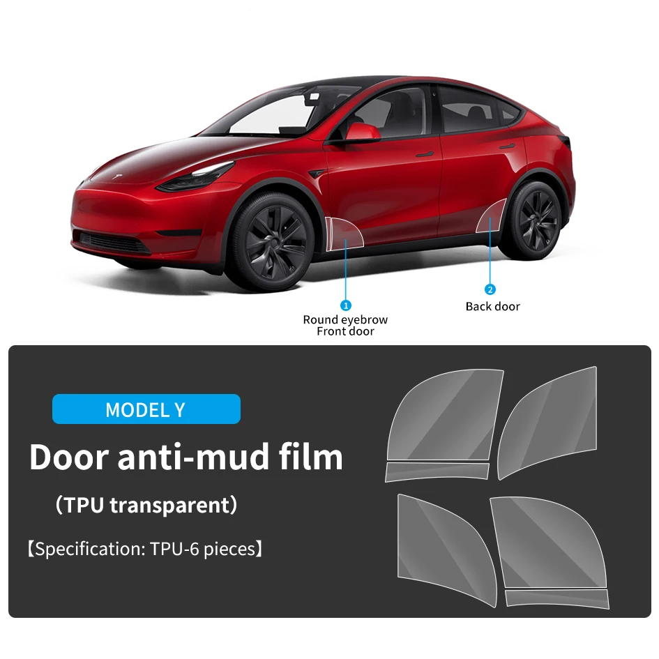 MY Anti mud film