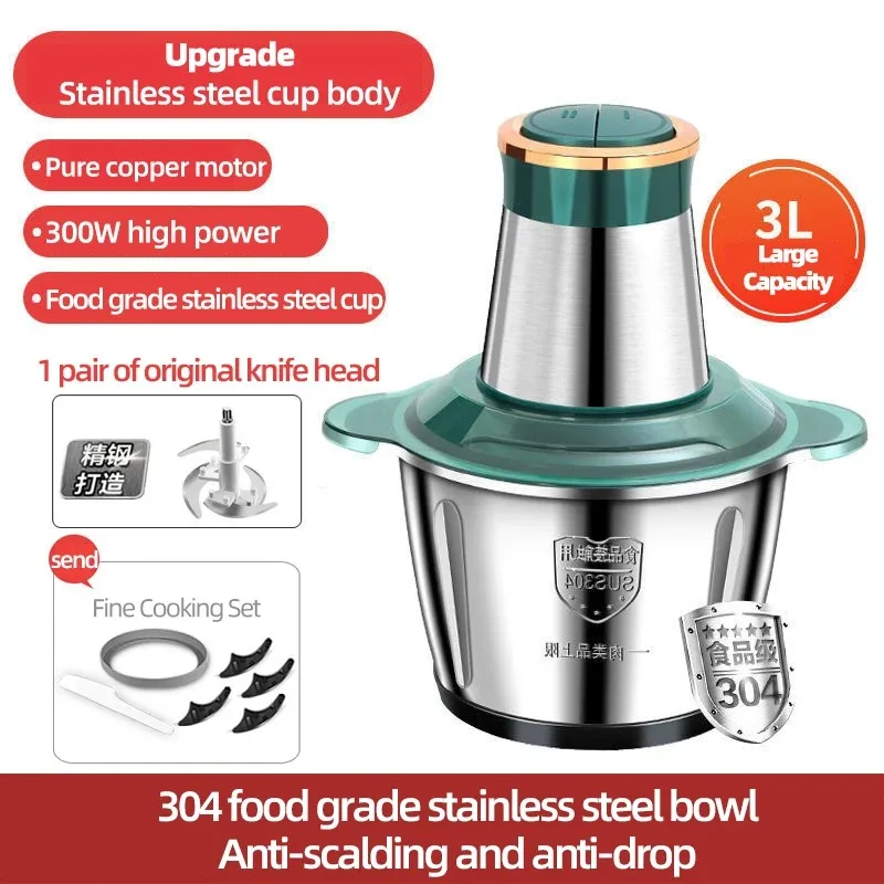 3L Portable Household Meat Mincer Grinder Vegetable Food Processor Chopper Kitchen Multifunction Stainless Steel Slicer Machine 5