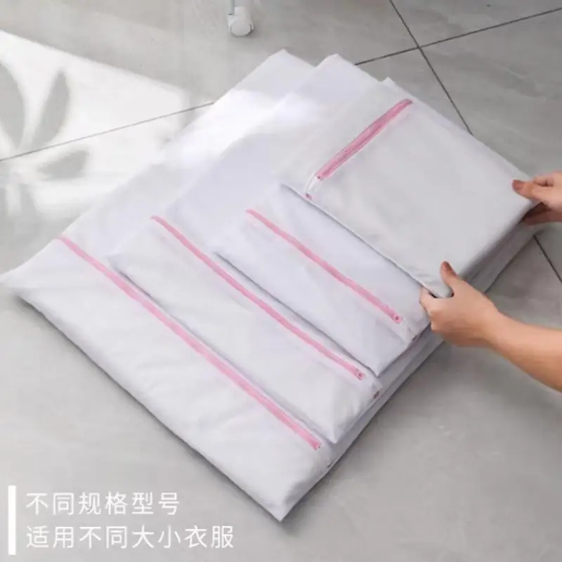 Description Picture 4 of item3Pcs/set Mesh Laundry Bag Coarse Net Zippered Laundry Wash Bags Dirty Clothes Lingerie Cleaning Organizer Pouch Washing Machine
