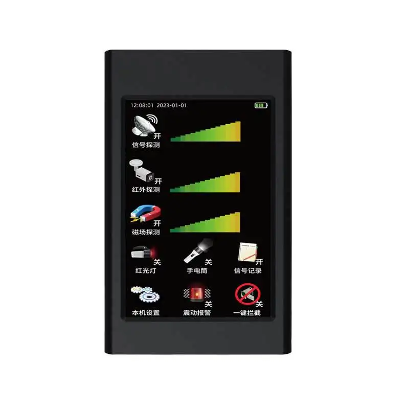 

Intelligent Anti-Monitoring Anti-Theft Camera Positioning GPS Signal Detector Infrared Scanning Hotel Camera Detector
