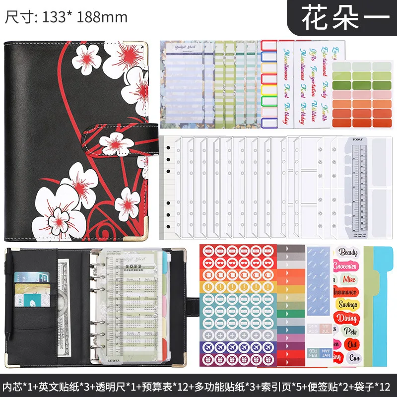 

A6 PU Leather Budget Planner Binder Cash Envelopes for Budgeting Money Organizer Zip Pocket Black Flower Loose-leaf Notebook Set