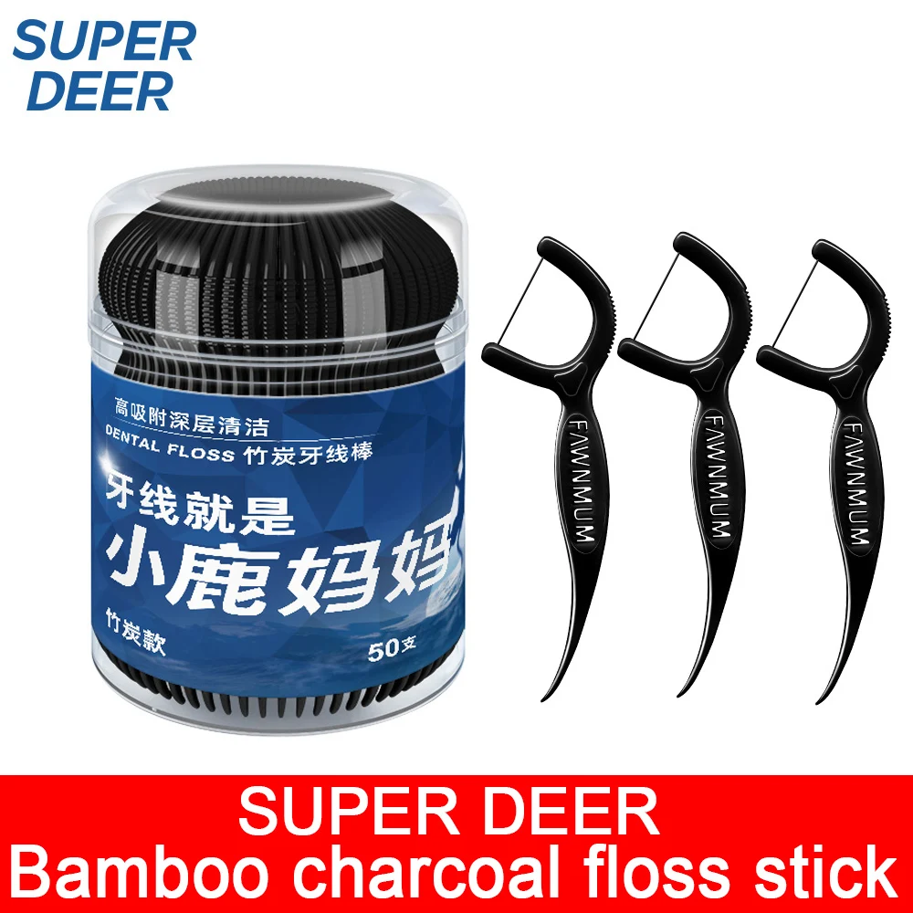 Fawnmum nettoyage dentaire charbon de bambou fil dentaire choix baril brosse interdentaire pour soins des dents cure-dents avec fil Oral