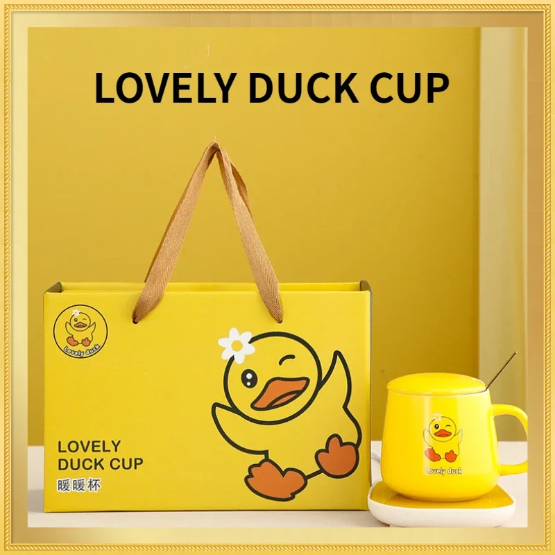 

Yellow Duck Warm Cup Gift Box with 55 ℃ Constant Temperature Cup Ceramic Cup Heat Cushion Set