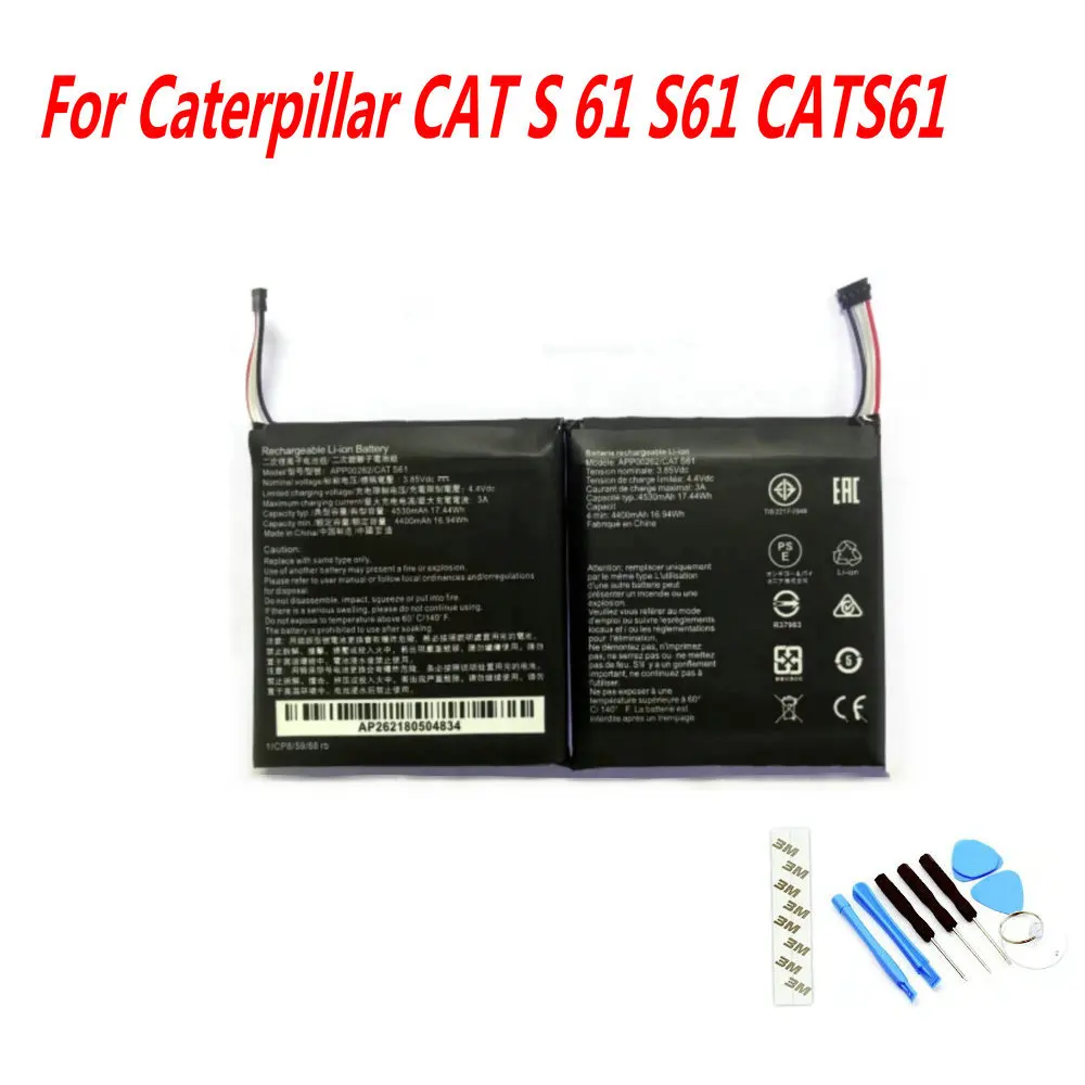 1 шт. оригинальный аккумулятор 4530 мАч APP00262 для Caterpillar CAT S 61  S61 CATS61 мобильный телефон | AliExpress