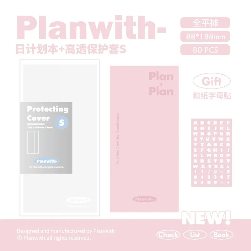 Macaron Cute Notebook Daily Planner with Soft PU Cover - Portable Agenda for Time Management and Learning