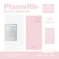 Pink PVC Cover