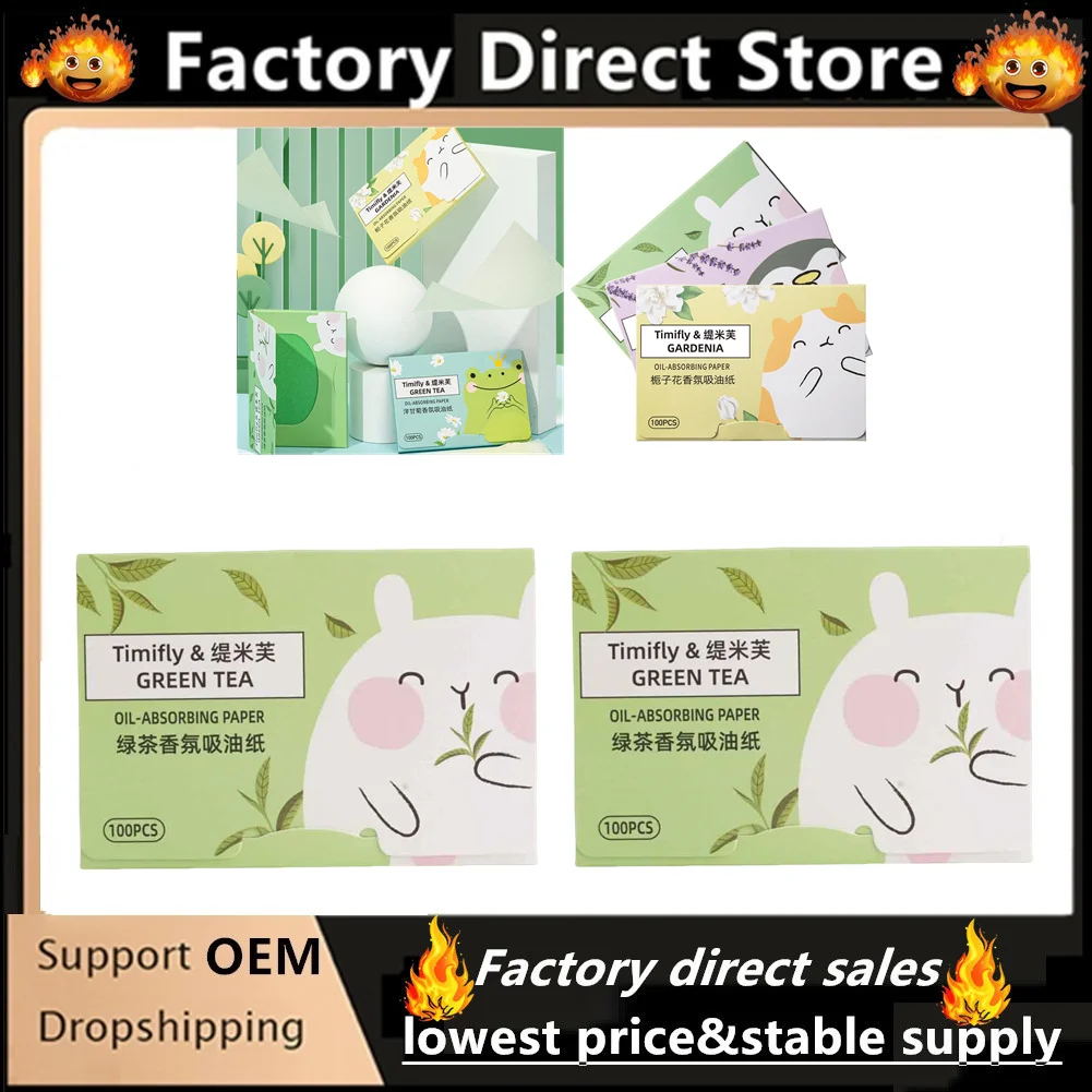 200Pcs