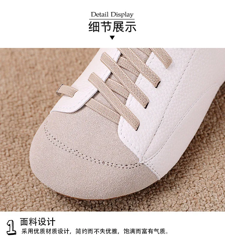 Japanese Harajuku Moccasin Slipper Women's Designer Sneakers