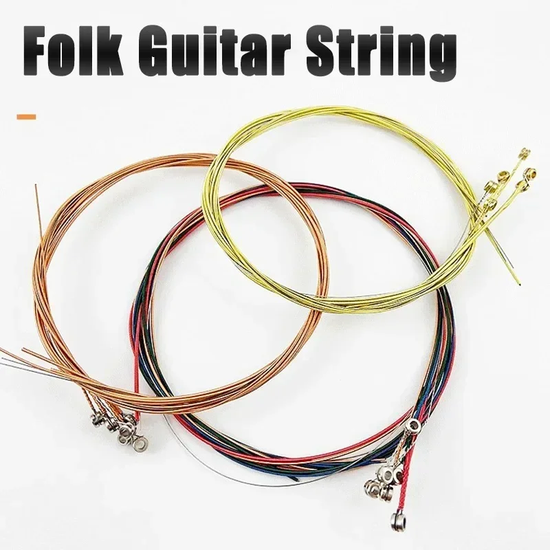 2023NewColouredFolkGuitarStringAcousticGuitarCopperCore