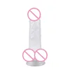 Penis Cup Monster Dildo Nipple Sucker Suction Cup Penis Magic Stick Women's Sexishop Egg Butt Plug Automatic Pussy Toys Japan 1
